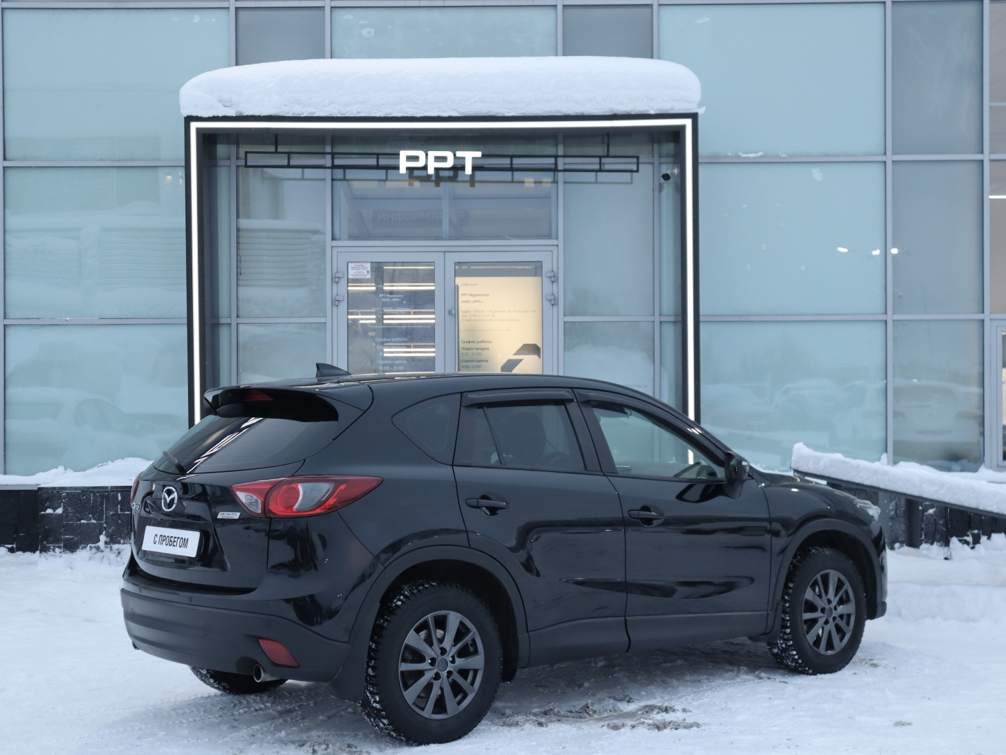 Mazda cx-5. Mazda cx-5 active 2. 0 at. Mazda cx 5 2022. Mazda cx5 2012-2015.