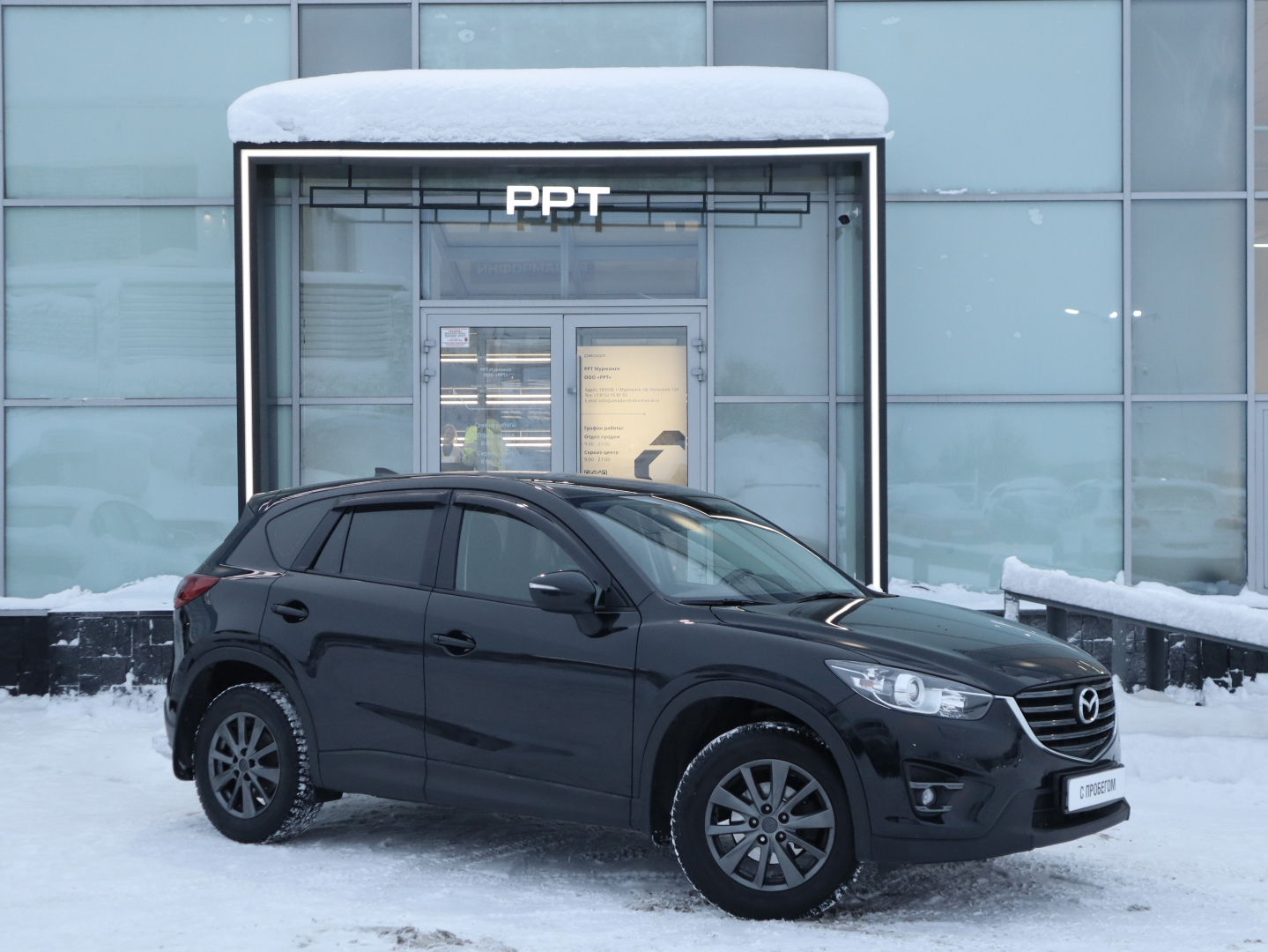 мазда кроссовер сх 5. Mazda cx5 cx. Mazda cx 5 вишневая. Mazda cx 7 2019. мазда сх5 21.